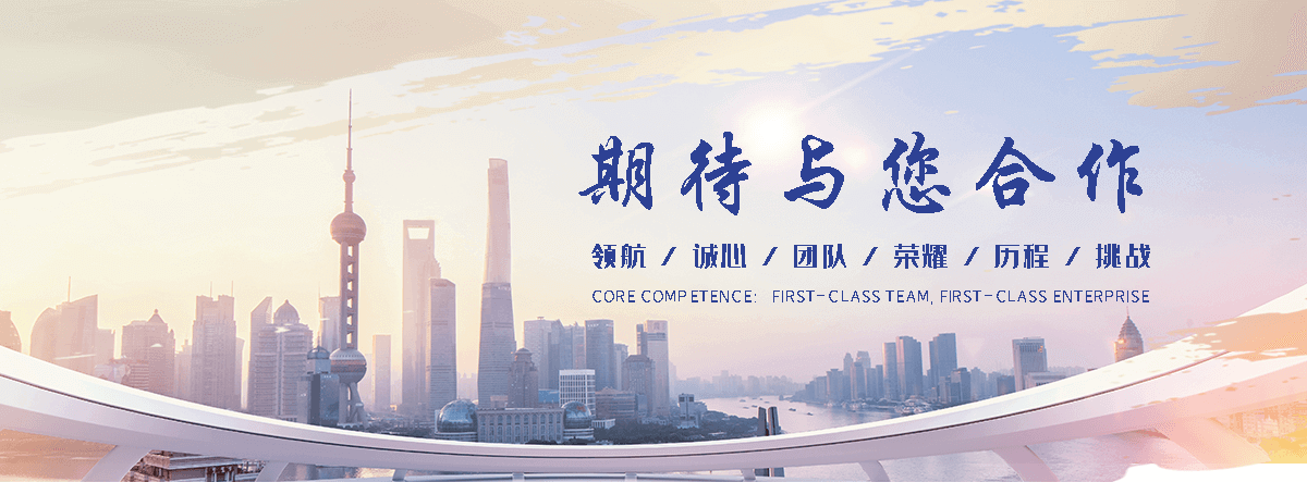 德兴工业散热器生产厂家